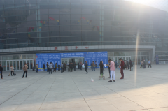 宏犇实业（上海）有限公司参加山东潍坊展会现